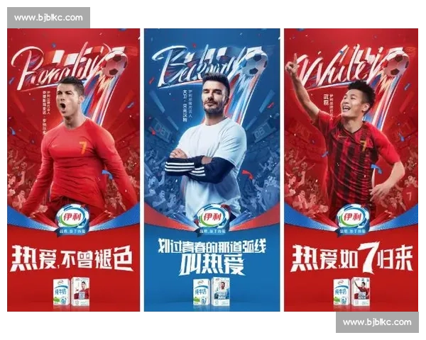 从球衣赞助看体育品牌营销新趋势洞察与发展路径全景解析未来动向 从球衣赞助看体育品牌营销新趋势洞察与发展路径全景解析未来动向