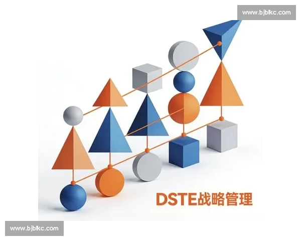 以执行落地为核心推动力打造高效实施方案提升企业发展与竞争力