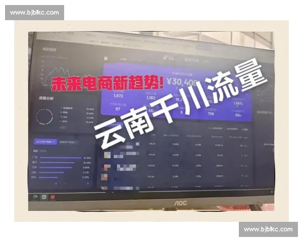 以电竞赛事自媒体推广为核心的全域流量增长策略解析实战路径探索