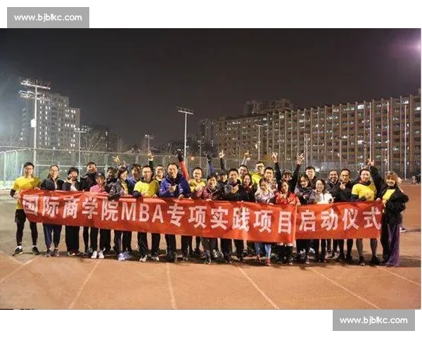 构建城市体育赛事年度规划与发展蓝图新路径探索实践与创新策略研究